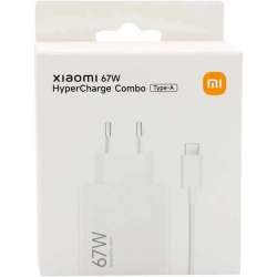 Cargador Xiaomi Hypercharge Combo 67W  1m Blanco